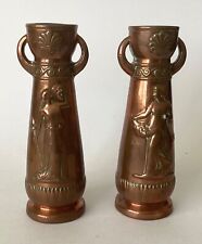 RARE ART NOUVEAU PAIR OF SCHAFER & VATER  GERMAN COPPER PLATED CERAMIC VASES