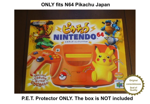 Plastic box protector - p.e.t.,