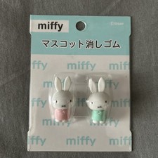 Miffy Mascot Eraser Mini Figure Set Light Pink & Light Green