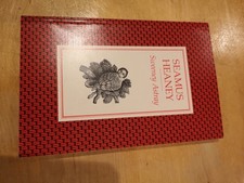 First Edition Seamus Heaney