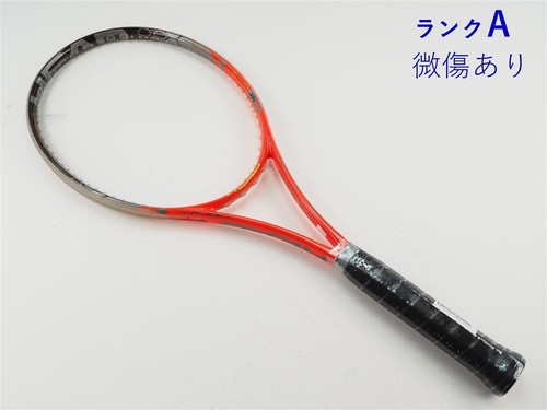 Head youtek radical pro - radical,