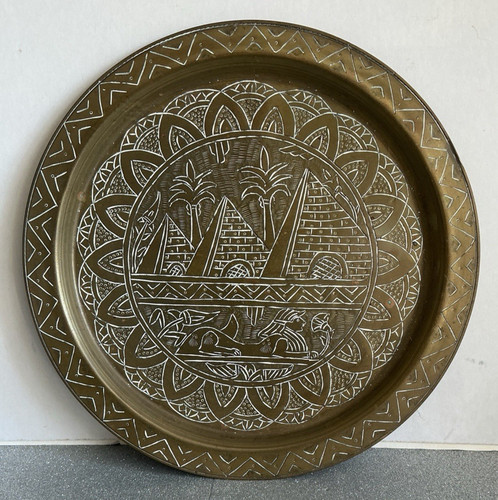 Vintage large egyptian brass - vintage,