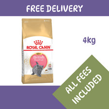 ROYAL CANIN British Shorthair