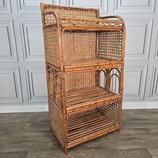 Retro Vintage Rattan & Wicker