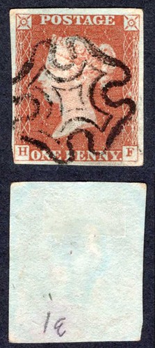 1841 penny red fine - penny, (hf)
