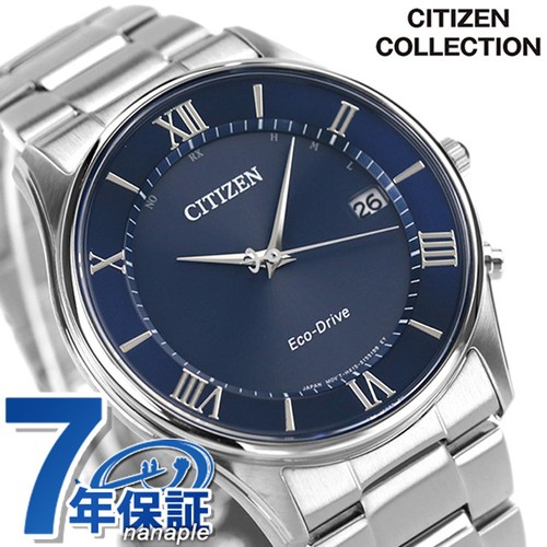 Citizen collection slim - citizen,