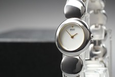 Vintage 1984 Seiko Bracelet