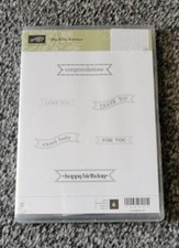 Stampin Up Cling Stamp Set Itty Bitty Banners & Bitty Banners Framelits