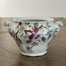 Vintage Booths "Chinese Tree"
