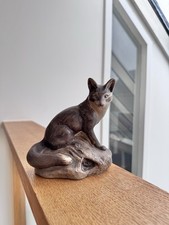 "Seated Fox" Poole Pottery