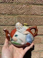 Chinese Shou Xing God of