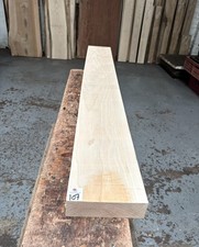 Maple 50mm Lumber/Boards -