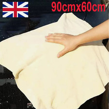 Large natural chamois suede - chamois,
