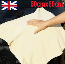 Large Natural Chamois Suede Leather Car Drying Car Wash Shammy Cleaning Cloth UK