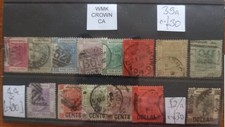 Hong Kong 1880s+ QV stamps Wmk