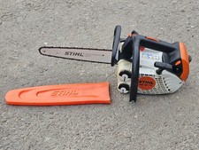 STIHL MS 151TC TOP HANDLE PETROL CHAINSAW 11 inch bar year 2024