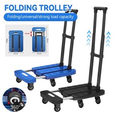 270KG Folding Platform Trolley