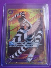 One Piece CCG Mr.2.Bon.Kurei