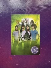 The Sarah Jane Adventures BBC