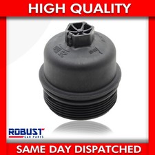 OIL FILTER HOUSING COVER CAP