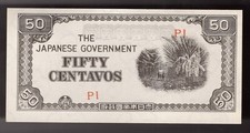 1942 🇯🇵 WWII Japanese Invasion Money Philippines 50 Centavos Block PI  UNC