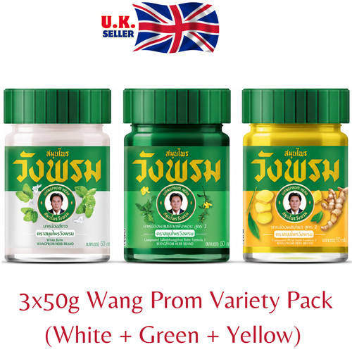 Wang prom white - white, green