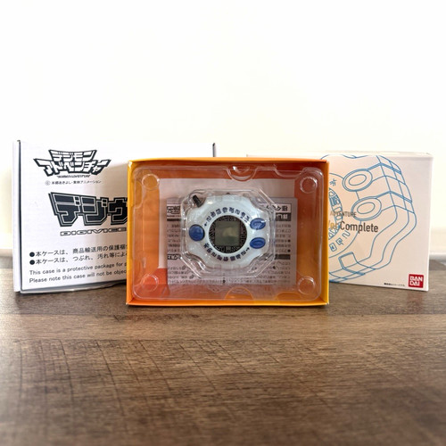 Bandai digimon adventure - digimon,