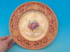 QUALITY LARGE ROYAL WORCESTER PLATE DECORATED WITH FRUIT & GOLD GILDING