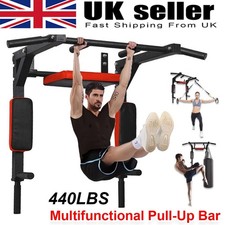 Pull bar wall mounted - up,