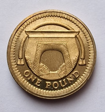 2006 Elizabeth II - PROOF £1 One Pound Egyptian Arch Coin - Mintage 37,689