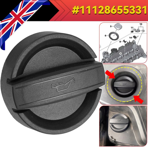 Oil filler cap for bmw - cap, 4