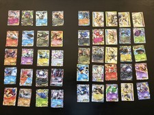 Pokemon Card Lot *NOT ACTUAL