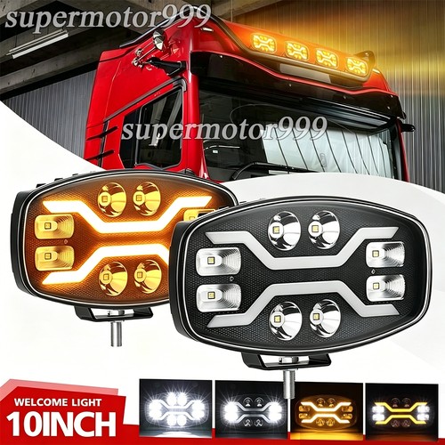 2pcs 24v spot - 10",