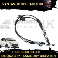 NEW GEAR CONTROL LINKAGE SET