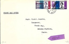 1964 fdc forth - 04/09/1964, gb