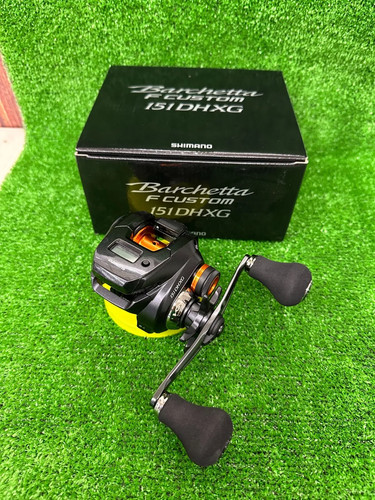 Shimano barchetta custom - shimano,