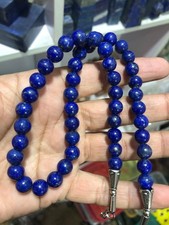 Beautiful Natural Lapis Lazuli
