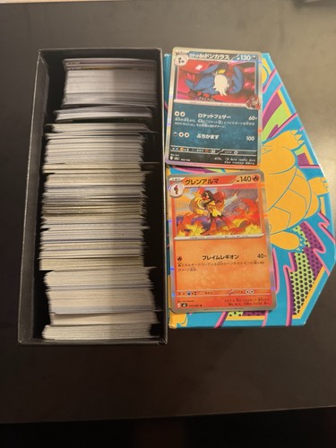 Pokémon japanese 500 card - 500,