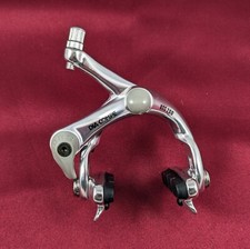 Vintage Dia-Compe BRS 200