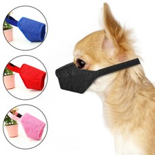 Anti Bark Dog Muzzle for Small