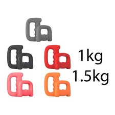 2Pcs D Grip Dumbbells Cardio