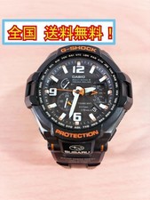 CASIO G-SHOCK Sky Cockpit