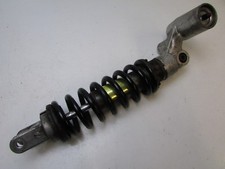 Suzuki GSXR750 GSXR 750 SRAD T V 1996 1997 Rear Shock Absorber Suspension  J16 C