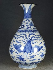 Blue and White Yuhuchun Vase