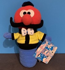 Vintage Magic Roundabout