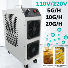 110V/220V Water Vegetable