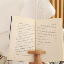 Wooden Thumb Bookmark Page