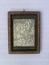 Old Picture Frame Lord Vishnu