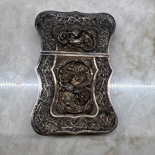 19th chinese serpentine - c.,