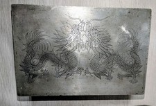 Chinese Dragon Engraved Pewter